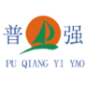 南阳普强医药app V1.0