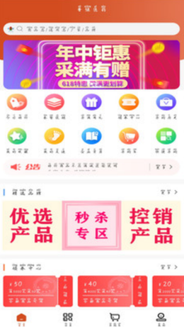 2021-8-13 9-27-26.png