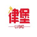 律堡app V1.0.0