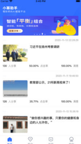 2021-8-13 11-34-22.png