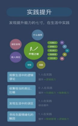 2021-8-13 11-54-58.png