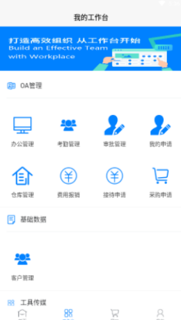 2021-8-16 8-42-16.png