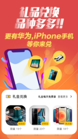 2021-8-16 8-56-46.png