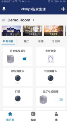 2021-8-16 10-03-26.png