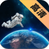 爱鹿街景app V1.0.0