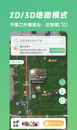 2021-8-17 8-31-23.png