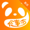 食事达配送app V1.0.0