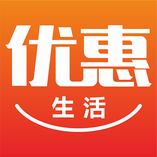 天天有返生活app V0.0.9