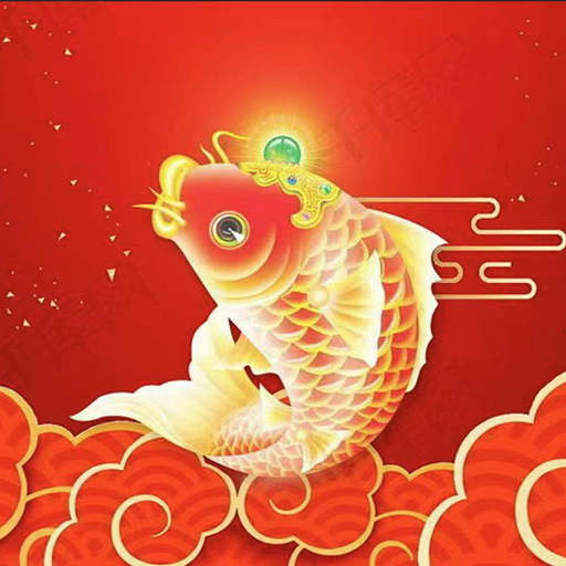 鲤上往来app V1.5.2