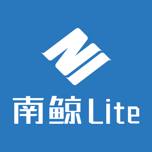 南鲸Lite app V1.0.4 南鲸Lite app V1.0.4