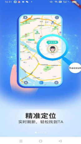 2021-8-19 9-14-56.png