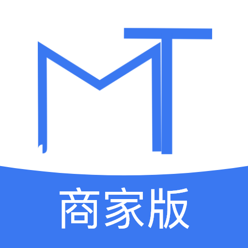 肉贸易商家端app V1.2.1