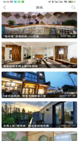 2021-8-19 9-29-13.png