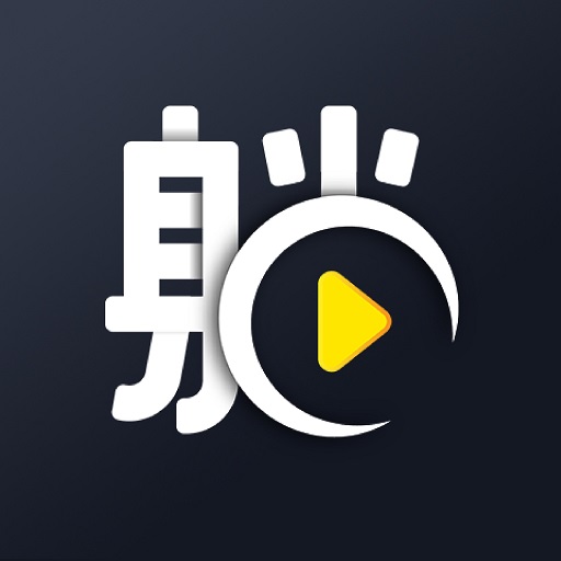 躺刷视频app V1.0.0