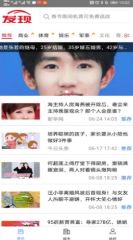 2021-8-19 10-21-56.png