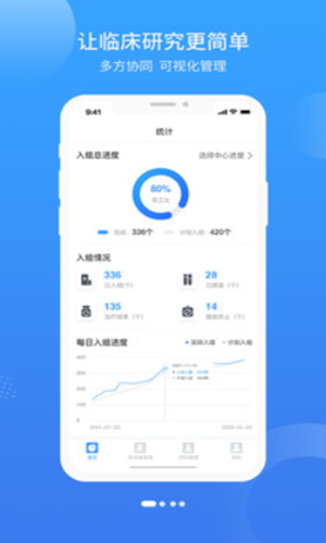 2021-08-19_11-22-48.png 2021-08-19_11-22-48.png