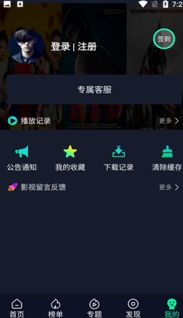 2021-8-19 15-07-53.png