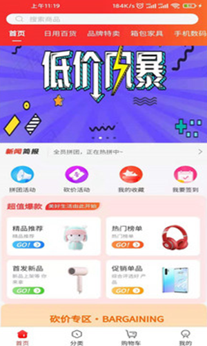 2021-08-19_15-59-40.png 2021-08-19_15-59-40.png