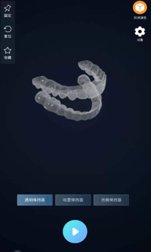 2021-08-19_16-25-09.png 2021-08-19_16-25-09.png