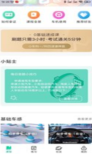 2021-08-19_17-40-00.png 2021-08-19_17-40-00.png