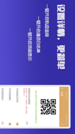 2021-8-20 9-14-45.png