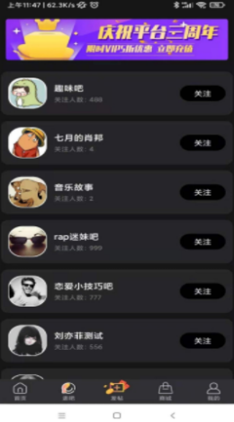 2021-8-20 9-42-19.png