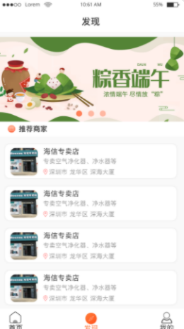 2021-8-20 10-06-11.png