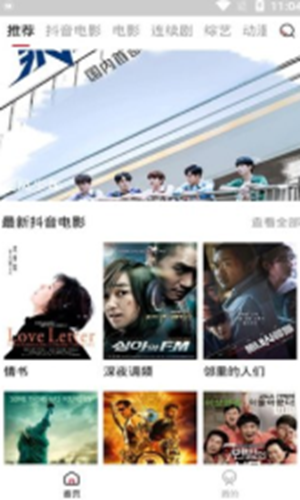 2021-08-20_16-30-25.png 2021-08-20_16-30-25.png