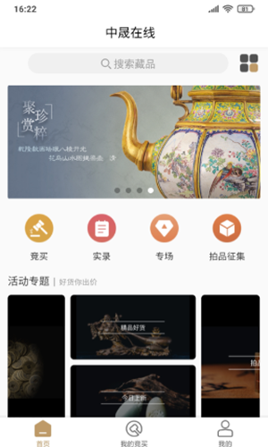 2021-08-20_17-01-08.png 2021-08-20_17-01-08.png