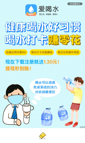 2021-08-20_17-01-53.png 2021-08-20_17-01-53.png