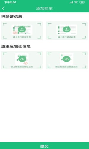 2021-08-21_9-45-34.png 2021-08-21_9-45-34.png