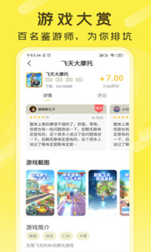 2021-08-21_10-04-37.png 2021-08-21_10-04-37.png