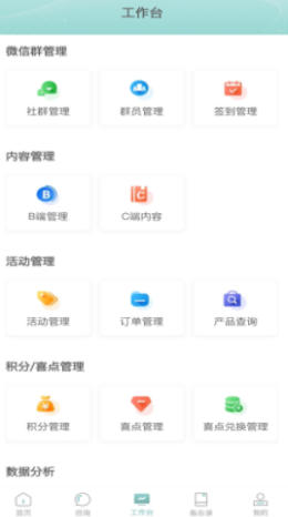 2021-8-23 8-46-36.png