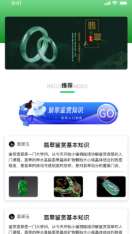 2021-8-23 9-42-54.png