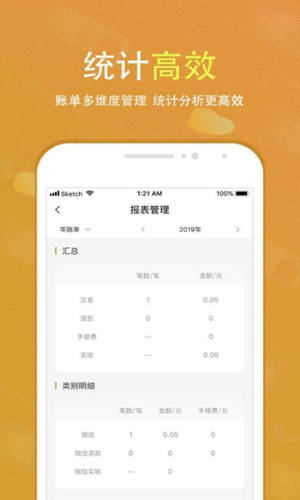 2021-08-23_9-49-50.png 2021-08-23_9-49-50.png