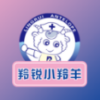 小羚羊商城app V1.2.3 小羚羊商城app V1.2.3