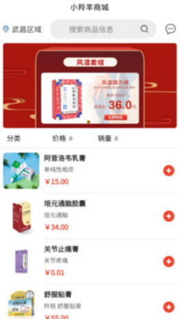 2021-8-23 10-03-27.png