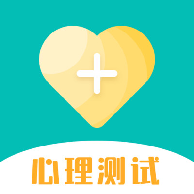 情感测试答题超人app V3.0.0 情感测试答题超人app V3.0.0