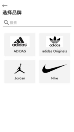 REALY app V1.3.2截图3