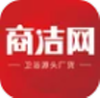 商洁网app V1.0.4