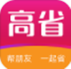 高省app V2.7.15