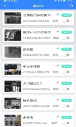 2021-8-23 11-27-18.png 2021-8-23 11-27-18.png