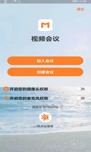 2021-08-23_14-50-44.png 2021-08-23_14-50-44.png