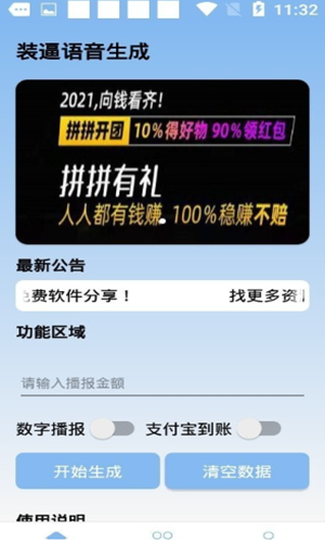 2021-08-23_15-20-13.png 2021-08-23_15-20-13.png