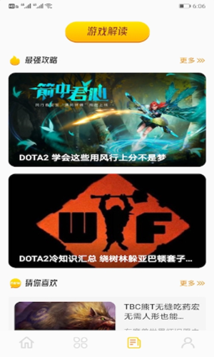 2021-08-23_16-07-57.png 2021-08-23_16-07-57.png