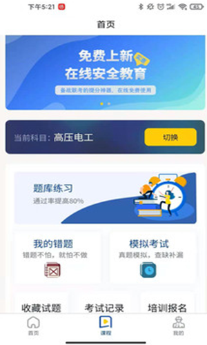 2021-08-23_17-09-23.png 2021-08-23_17-09-23.png