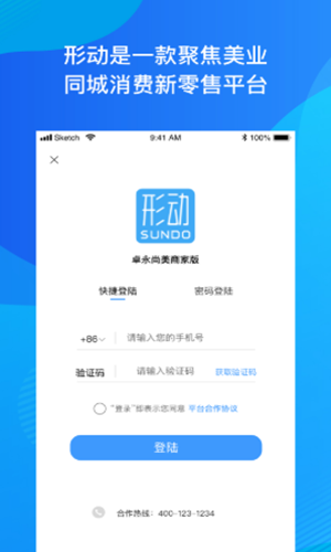 2021-08-23_17-14-46.png 2021-08-23_17-14-46.png