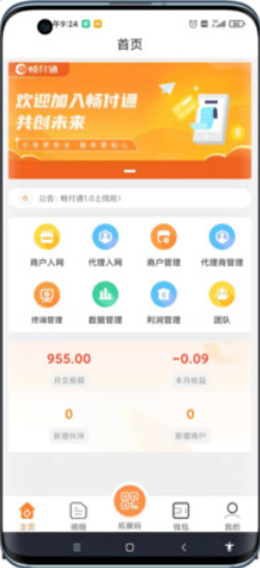 2021-8-24 10-31-25.png 2021-8-24 10-31-25.png