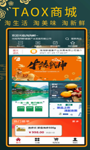 2021-08-24_11-20-49.png 2021-08-24_11-20-49.png