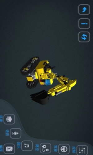 炫控编程app V1.1.9截图3